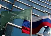 Товарооборот России и Саудовской Аравии устремился к $4 млрд