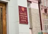 Мурашко: Кавказские Минеральные Воды – здравница РФ