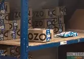 Ozon будет доставлять товары в Азербайджан из Дагестана по коридору "Север-Юг"