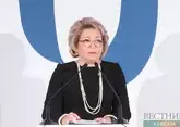 Матвиенко: Атаки на Иран – акт нарушения стабильности