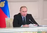 Путин дал распоряжение по вывозу россиян с Ближнего Востока