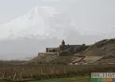 Кавказские тайны: мифы, легенды и археологические загадки