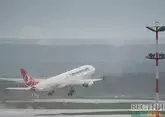 Рейс Turkish Airlines экстренно сел в Самарканде