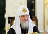 Патриарх Кирилл высказал соболезнования в связи с кончиной Илии II