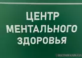 Газлайтинг: что это такое, как распознать и как бороться?