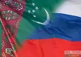 Москву и Ашхабад связывают дружба и стратегическое партнерство – Мишустин