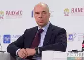 Минфин России приостановил валютные операции по бюджетному правилу до лета