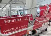 Авиакомпания Emirates запретила гражданам Ирана въезд и транзит через ОАЭ - СМИ