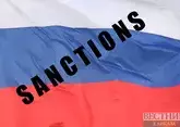 Возобновились санкции США против нефти России