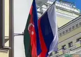 Москва и Баку урегулировали проблему катастрофы рейса AZAL