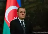 Джейхун Байрамов принял участие в заседании ЭСКАТО