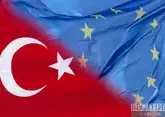 Урсула фон дер Ляйен вскрыла трещину в отношениях ЕС и Турции