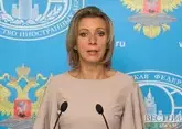 В МИД РФ предупредили Ереван о рисках открытия миссии ЕС в Армении
