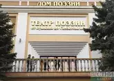 В Дагестане паводки повредили 20 домов культуры
