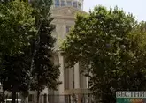 МИД Азербайджана поздравил Нидерланды с национальным днем