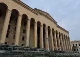 В Грузии назвали "красную черту" в вопросе членства в ЕС