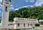 Кисловодск уже начали бронировать на новогодние праздники