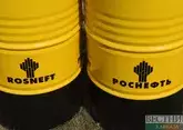 Индонезия готова к приему российской нефти