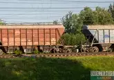Российский алюминий впервые отправлен в Армению через Азербайджан