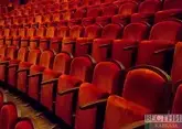 Ингушетия примет театральный форум "Национальное единство"