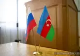 Азербайджан примет участие в экономических форумах в Казани и Санкт-Петербурге – МИД РФ
