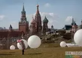 Приглашение Путина Трампу о визите в Россию остается в силе – Песков