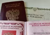 Дети до 14 лет снова могут въезжать в Абхазию по свидетельству о рождении