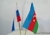 Главы Россельхознадзора и Агентства пищевой безопасности Азербайджана провели встречу в России
