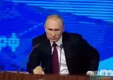 Владимир Путин посетит с двухдневным визитом Китай
