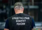 Стали известны причины взрыва на заправке в Пятигорске