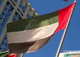 Абу-Даби может ответить на атаку по АЭС "Барака"