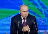 Владимир Путин прибыл в столицу Китая