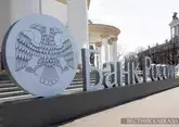 ЦБ понизил курс доллара до 70 рублей