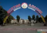 Владикавказ создаст новую зону притяжения жителей и туристов