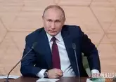 РФ готова продолжать развивать союзнические отношения с Казахстаном – Путин