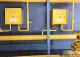 Армения: поставки газа из России продолжаются