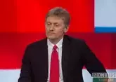 Механизм приостановки Договора о ЕАЭС в отношении Армении обсудят до декабря – Песков