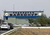 Казахстан нарастит турпоток в Байконур