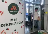 В Дагестане откроются рестораны "Вкусно – и точка"