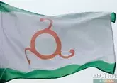 Высшую награду парламента Ингушетии вручили ко Дню образования республики