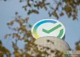 Сбербанк и Sea Breeze заключили соглашение о внедрении технологических решений в Азербайджане