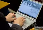 Тбилиси и Пекин договорились о преподавании китайского языка в Грузии
