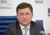 Экономика России перешла от роста к управляемому охлаждению – Новак
