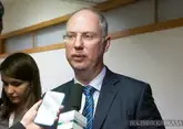 Соглашение о строительстве тоннеля между РФ и США подписано – Дмитриев