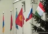 Армения остается полноправным членом ОДКБ – Лавров