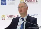 Дмитриев: Европейские компании говорят о желании вернуться в РФ