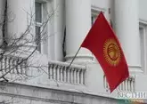 Расширение сотрудничества обсудили главы МИД Грузии и Кыргызстана