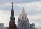 МИД РФ поприветствовал подписание меморандума между США и Ираном