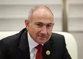 Пашинян: фонд для финансирования проекта "Маршрут Трампа" создан в США