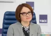 Набиуллина спрогнозировала всплеск инфляции летом на фоне топливного кризиса